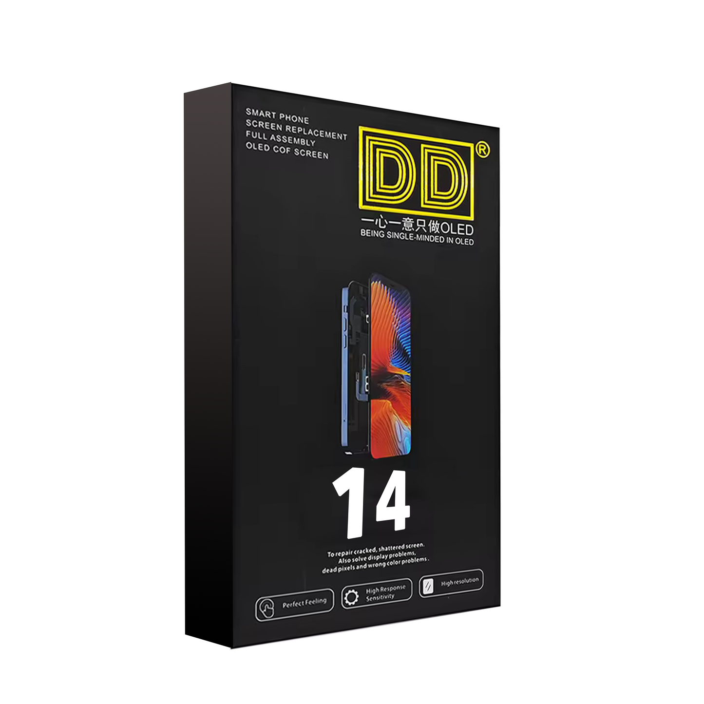 14 DD LCD