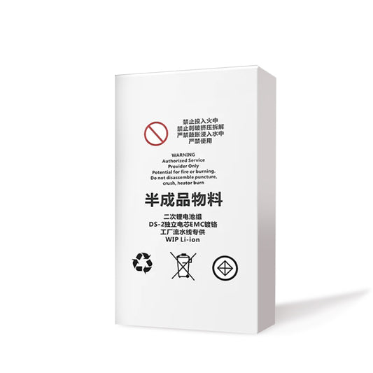14 PRO MAX BATTERY CELL